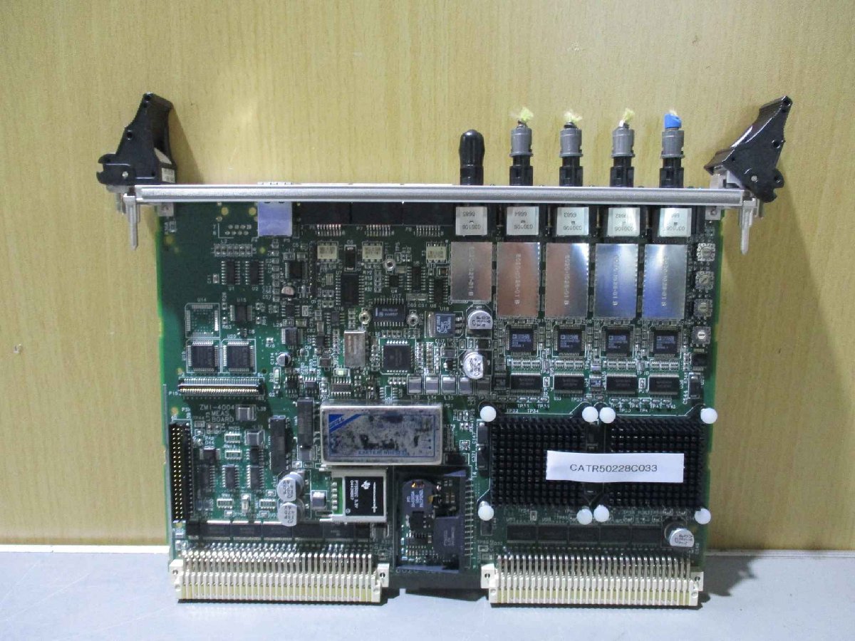 ZYGO SPM8020-9274-02 Optical Measurement System [o1115506141]