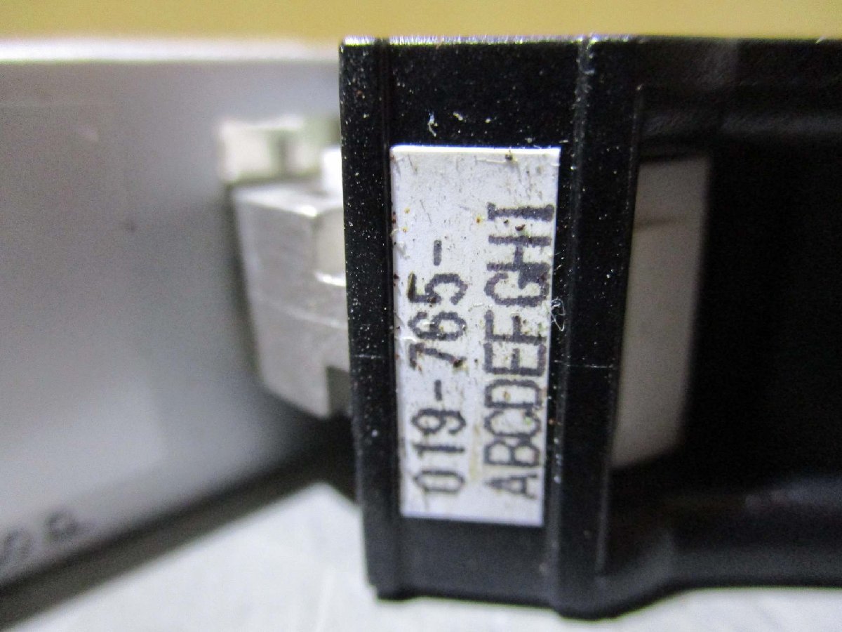 ZYGO SPM8020-9274-02 Optical Measurement System [o1115506141]