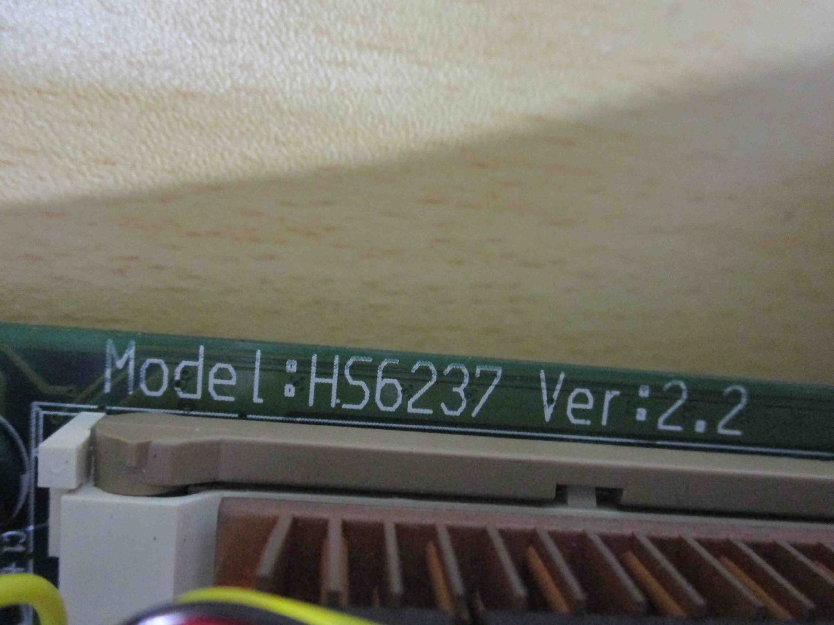 Boser HS6237 Motherboard [j1115515974]