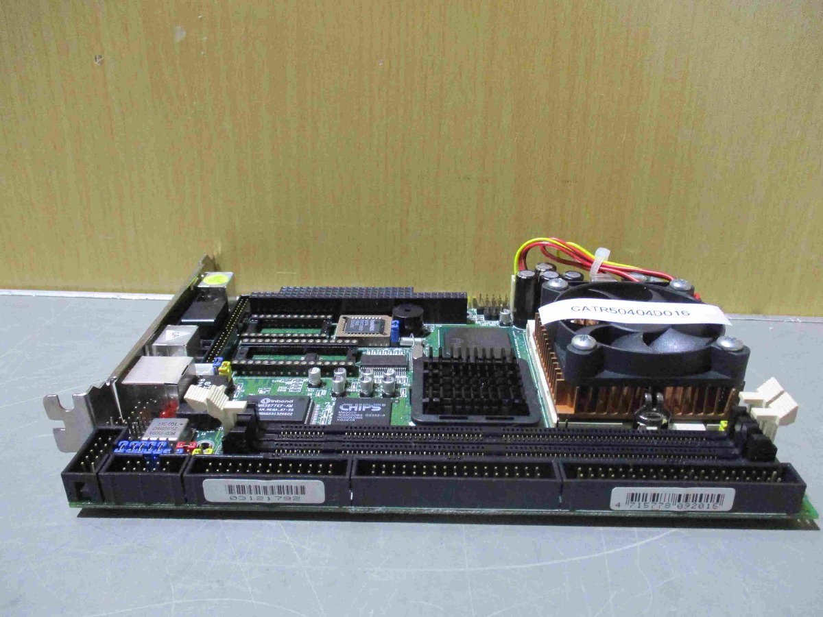 Boser HS6237 Motherboard [j1115515974]