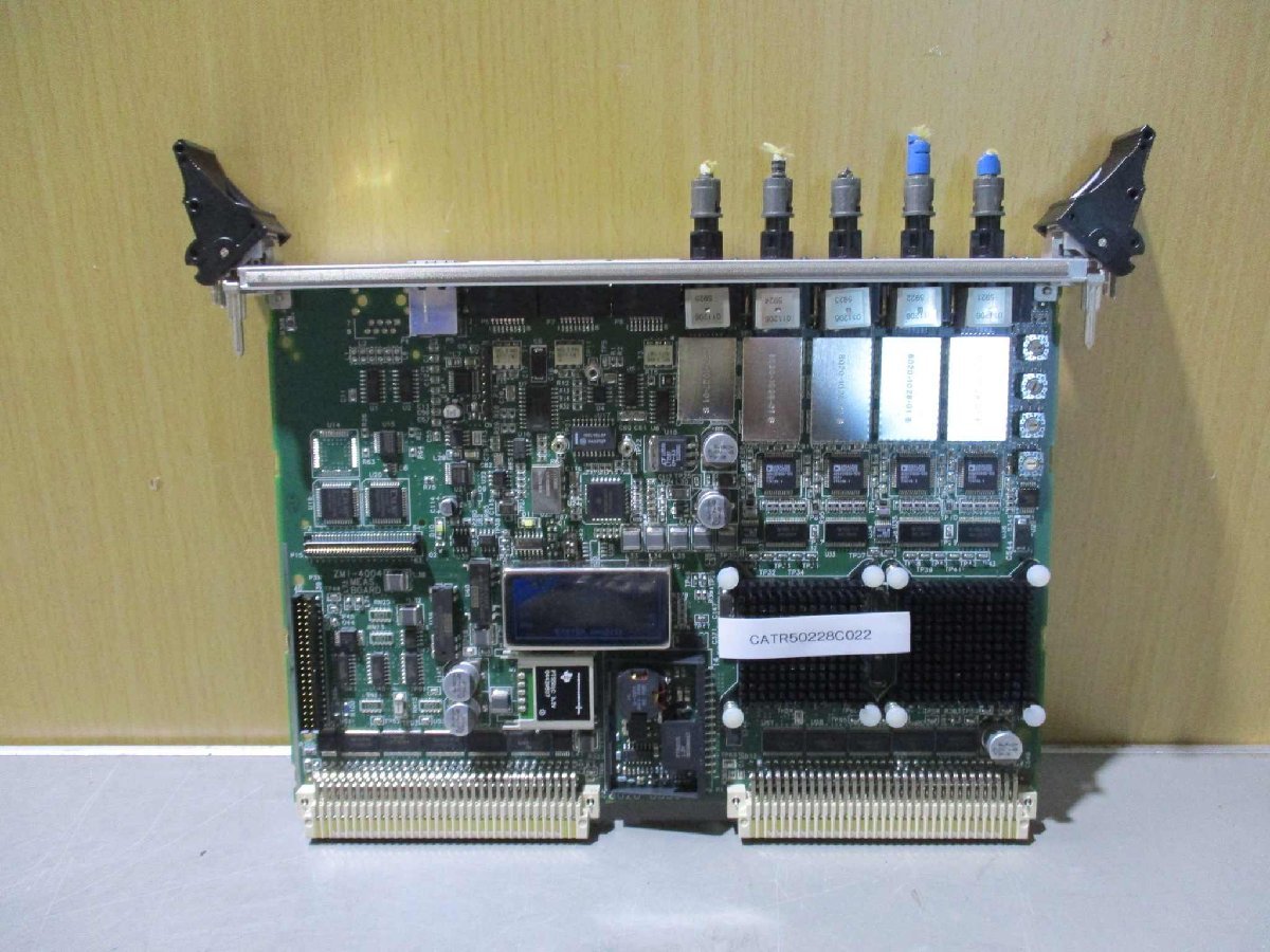 ZYGO SPM8020-9274-02 Optical Interferometer [o1115507338]
