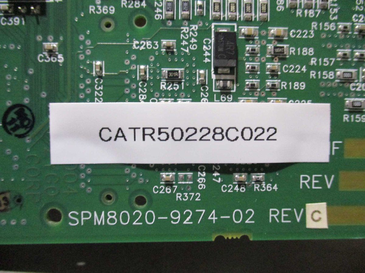 ZYGO SPM8020-9274-02 Optical Interferometer [o1115507338]
