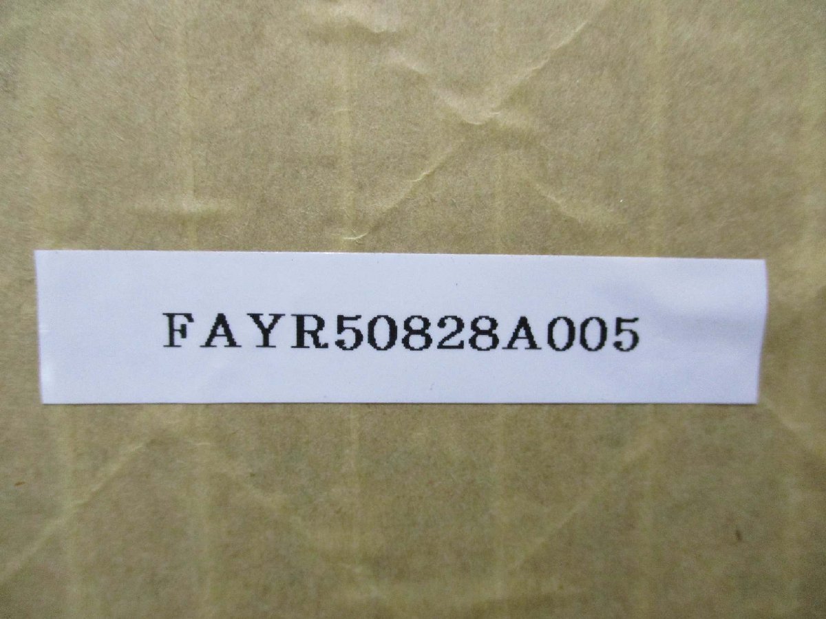 OCLARO PDMJ-26W Spectral Physics Diode [x1115509494]