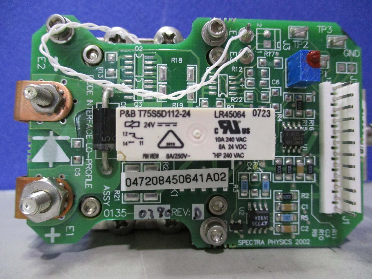 OCLARO PDMJ-26W Spectral Physics Diode [x1115509494]