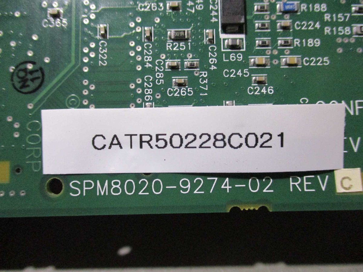 ZYGO SPM8020-9274-02 Optical Measurement System [r1115502170]