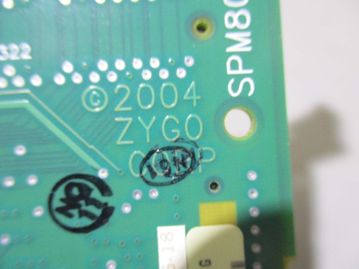 ZYGO SPM8020-9274-02 Laser Interferometer [h1115530358]