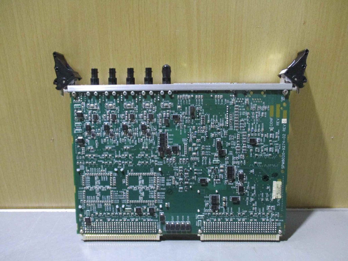 ZYGO SPM8020-9274-02 Laser Interferometer [h1115530358]