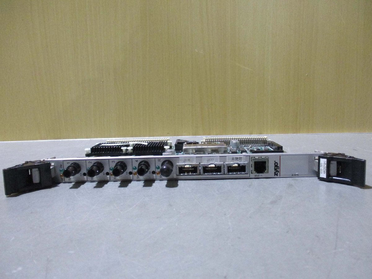 ZYGO SPM8020-9274-02 Laser Interferometer [h1115530358]