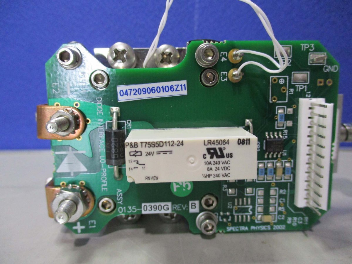 OCLARO PDMJ-26W Spectrum Physical Diode [j1115511637]