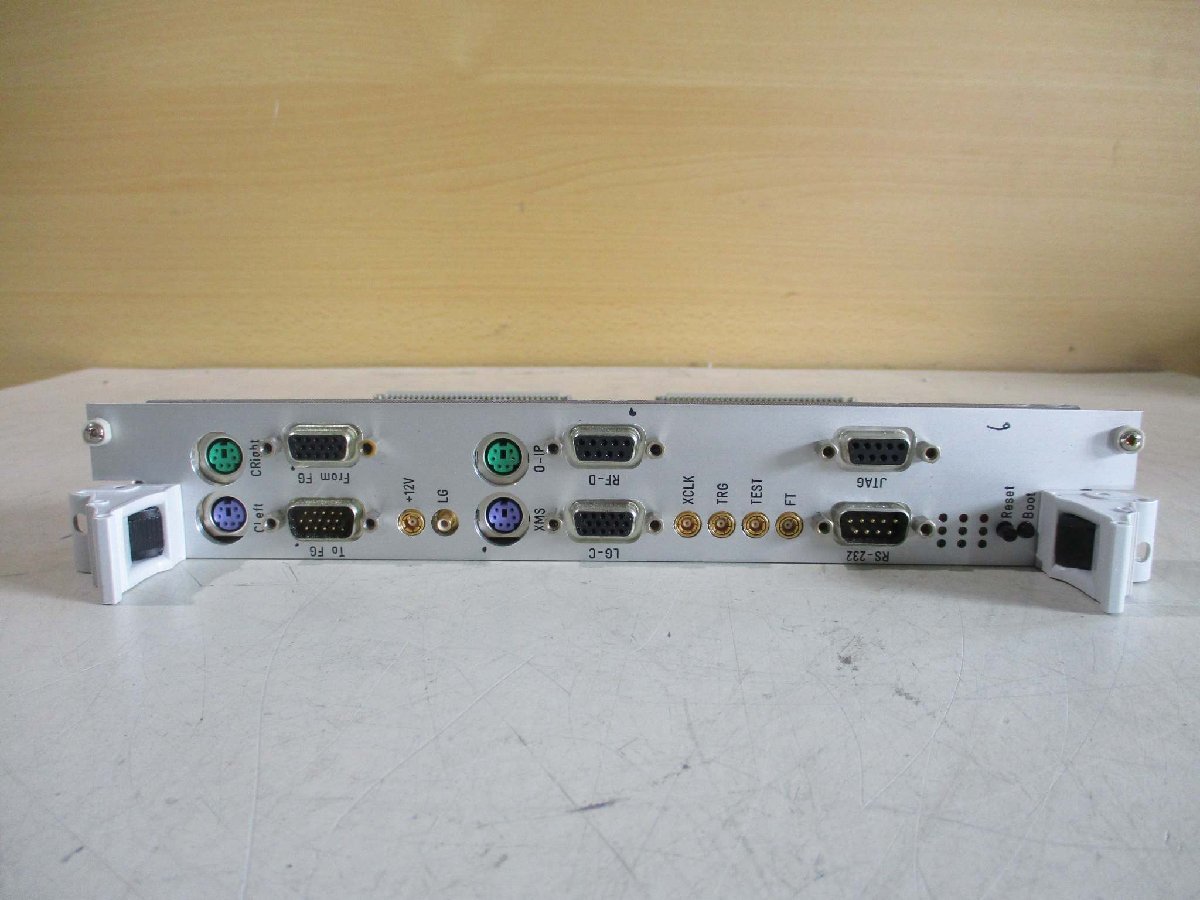 Medieval LIS 073320-183 B Board [u1115520632]