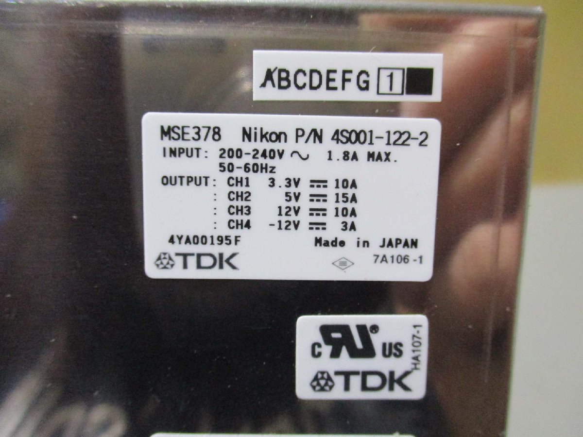 TDK/Nikon MSE378 Power Supply PCB Card for Nikon NSR-S620D [v1115531609]