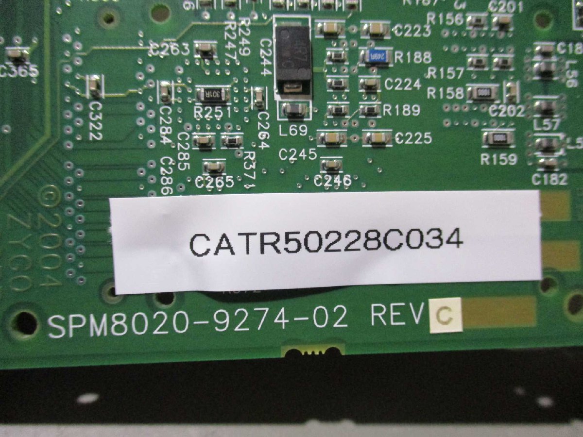ZYGO SPM8020-9274-02 Product Category [w1115522119]