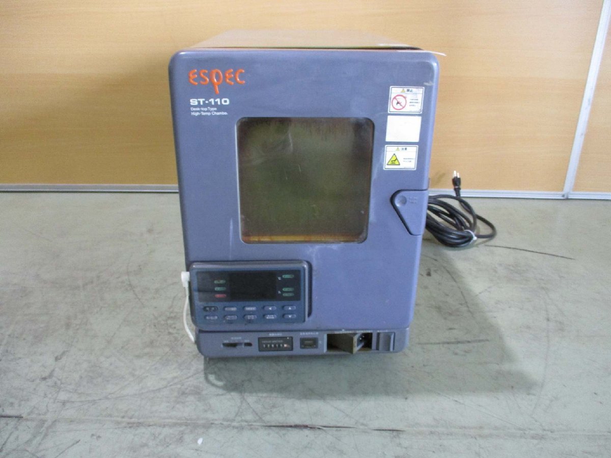 ESPEC ST-110B1 Thermostat AC100V 9A [w1115524214]