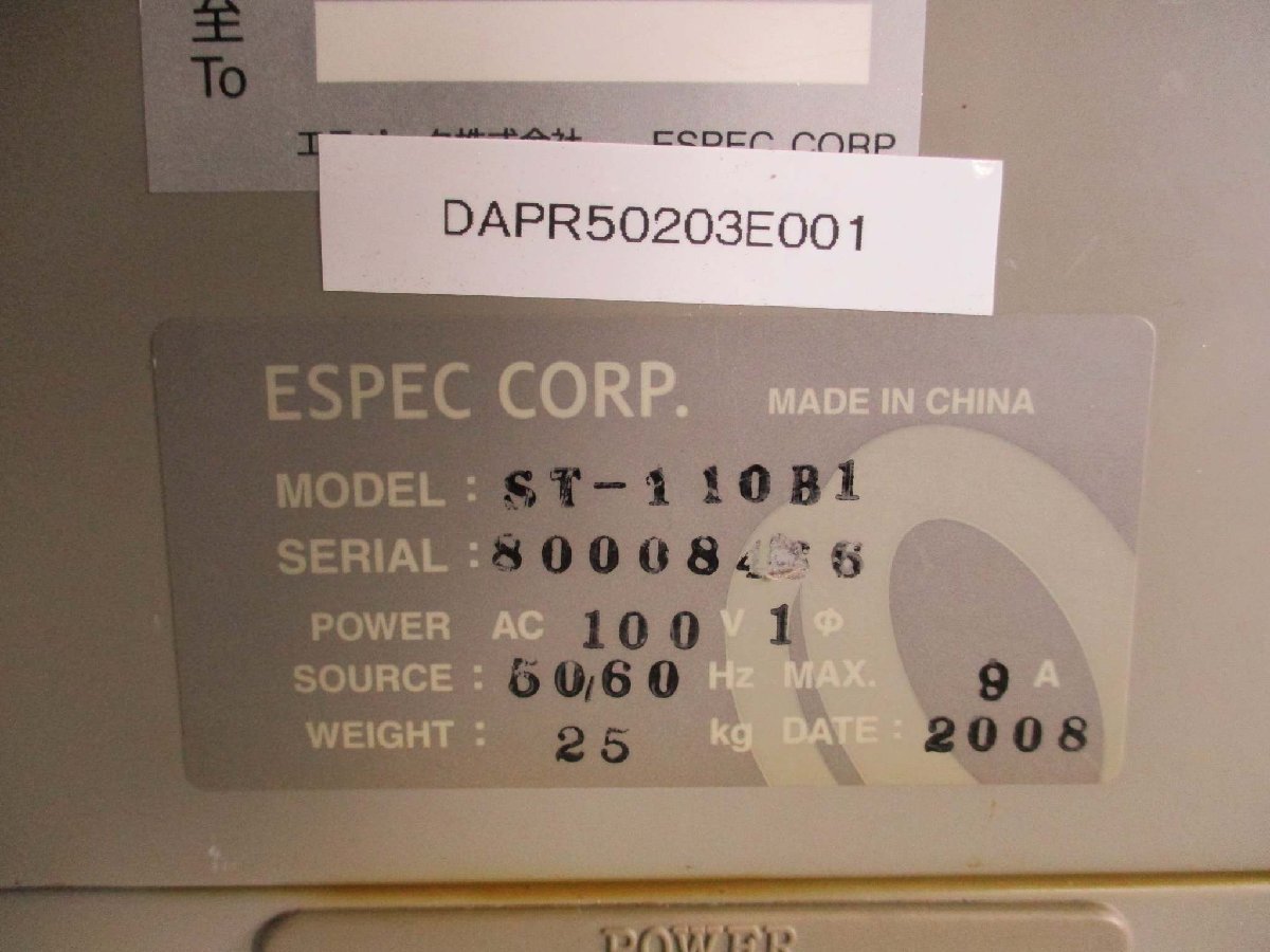 ESPEC ST-110B1 Thermostat AC100V 9A [w1115524214]