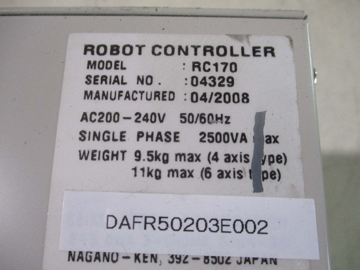 SEIKO EPSON E2C251S Robot Controller RC170 [l1115519477]