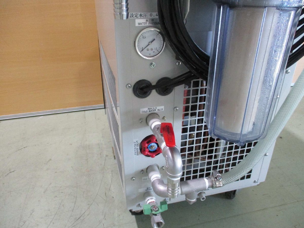 ORION RKS600-VS-SP Mechanical Unit Cooler [k1115516047]