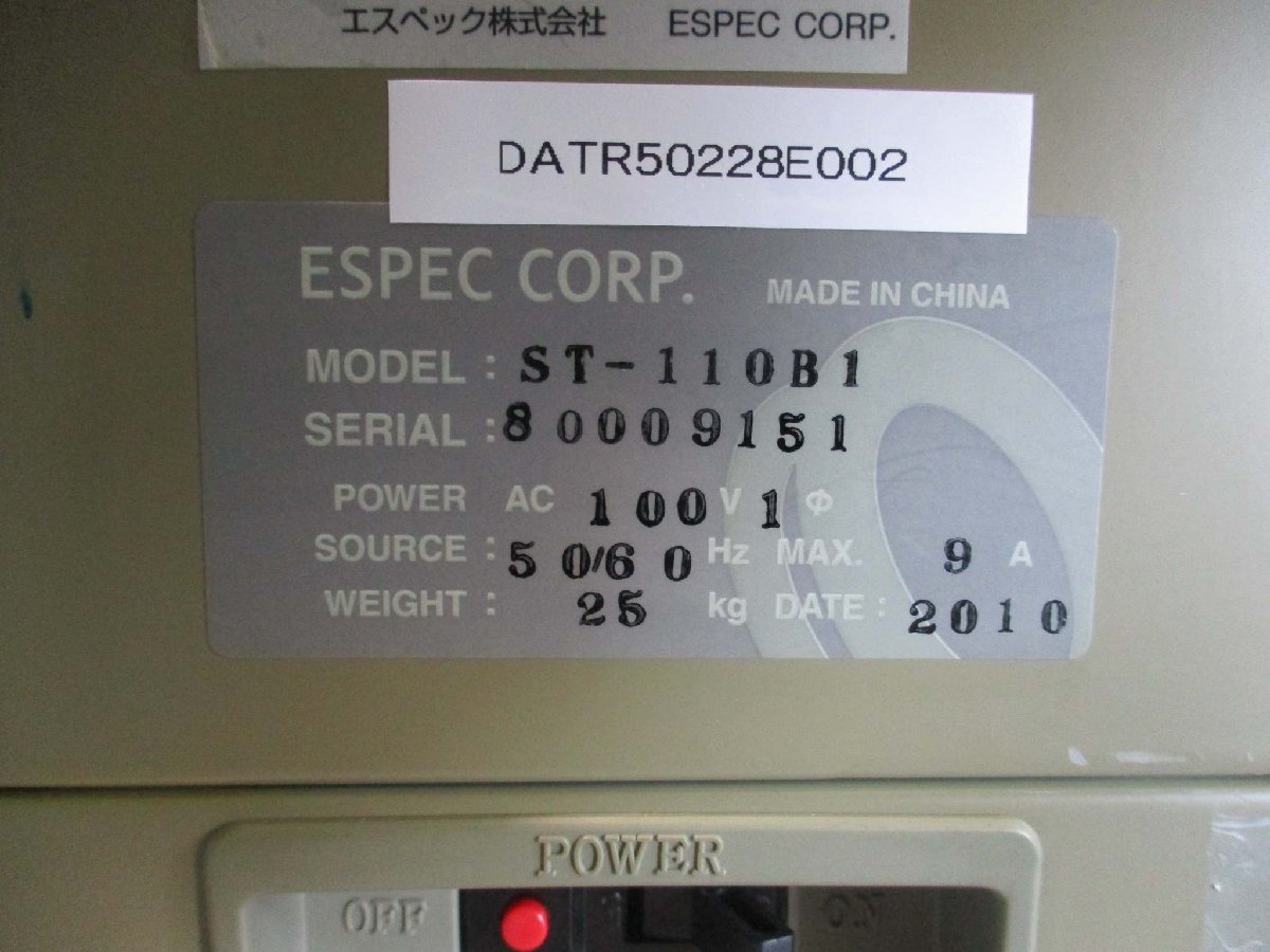 ESPEC ST-110B1 Thermostat AC100V 9A [q1115518066]