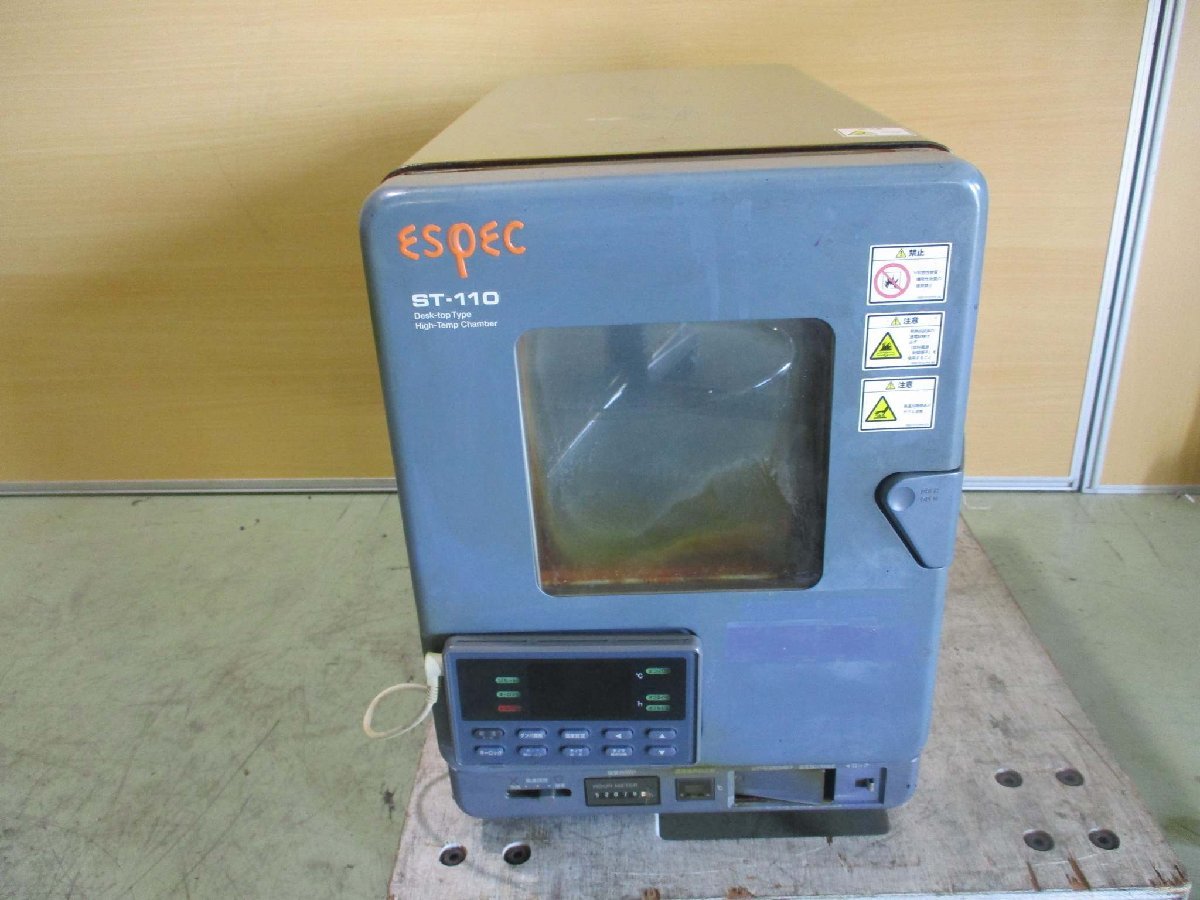 ESPEC ST-110B1 Thermostat AC100V 9A [q1115518066]