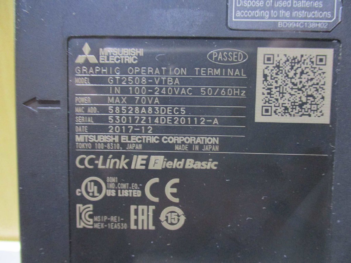 MITSUBISHI GT15-J71LP23-25 MELSECNET/H Communication Unit [r1115501918]