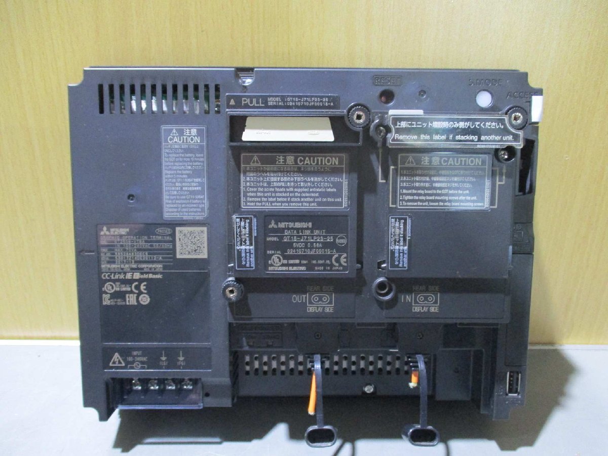 MITSUBISHI GT15-J71LP23-25 MELSECNET/H Communication Unit [r1115501918]