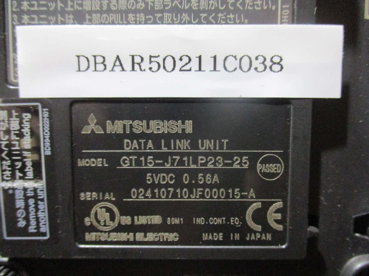 MITSUBISHI GT15-J71LP23-25 MELSECNET/H Communication Unit [r1115501918]