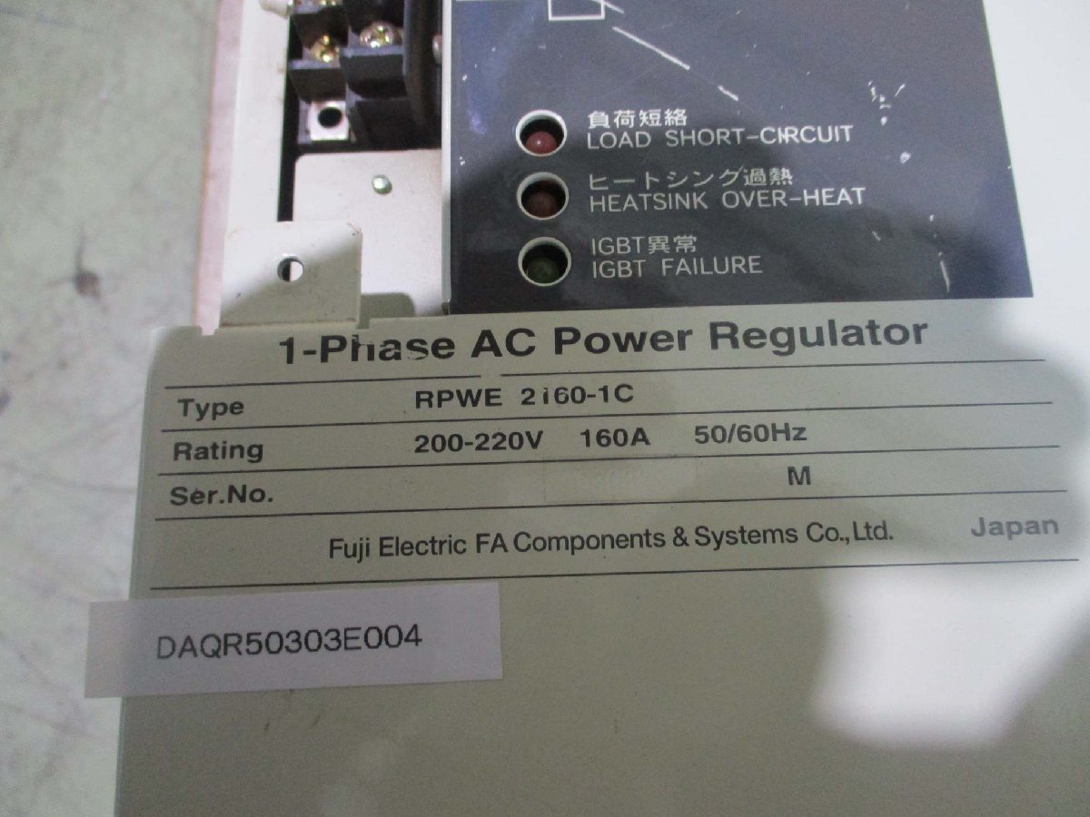FUJI RPWE 2160-1C AC Power Regulator 200-220V 160A [g1115522359]
