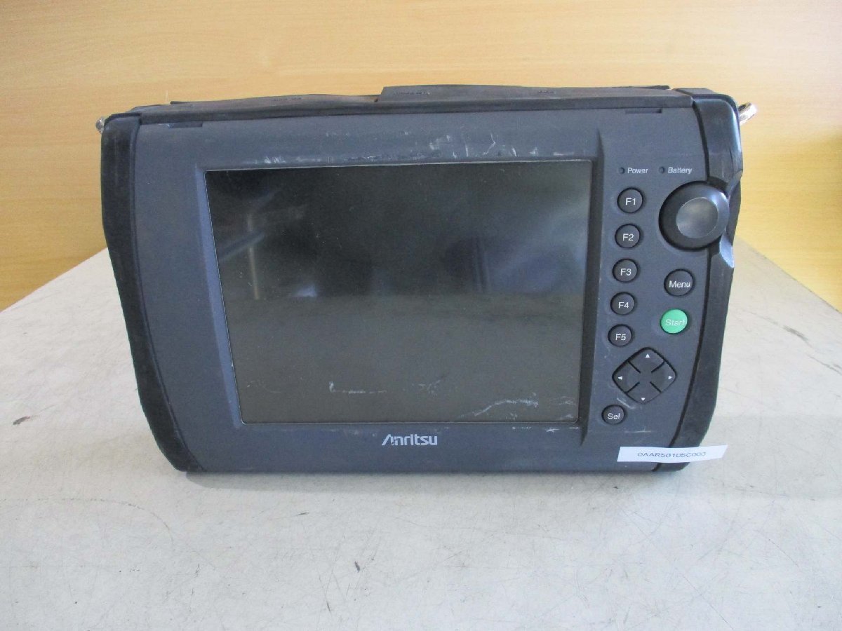 ANRITSU MW9076C Optical Pulse Tester [l1115523716]