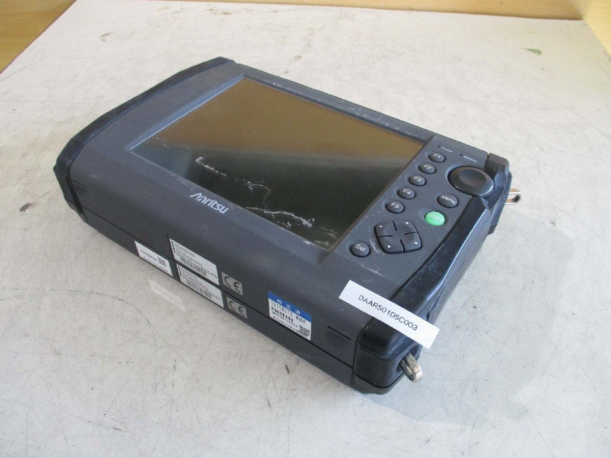 ANRITSU MW9076C Optical Pulse Tester [l1115523716]