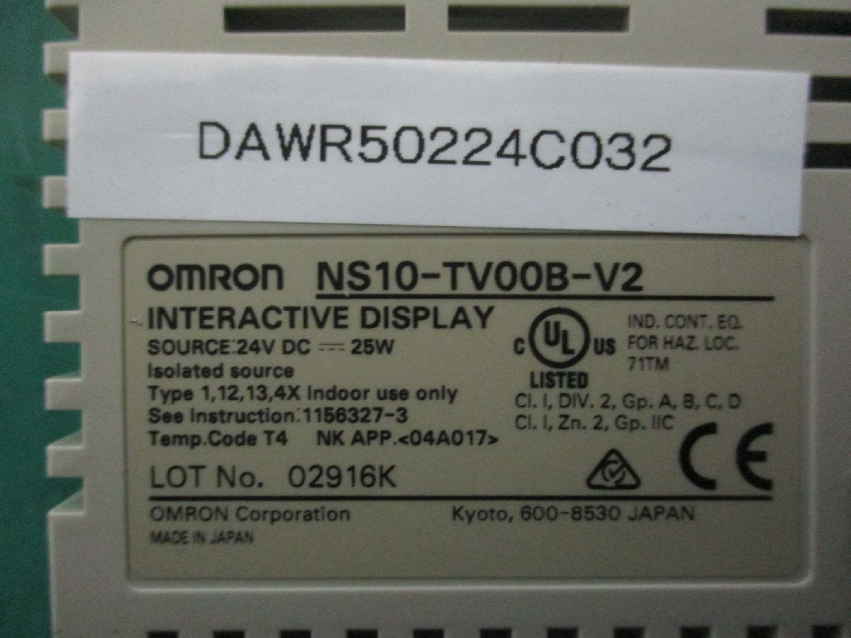 OMRON NS10-TV00B-V2 Interactive Display [t1115508131]