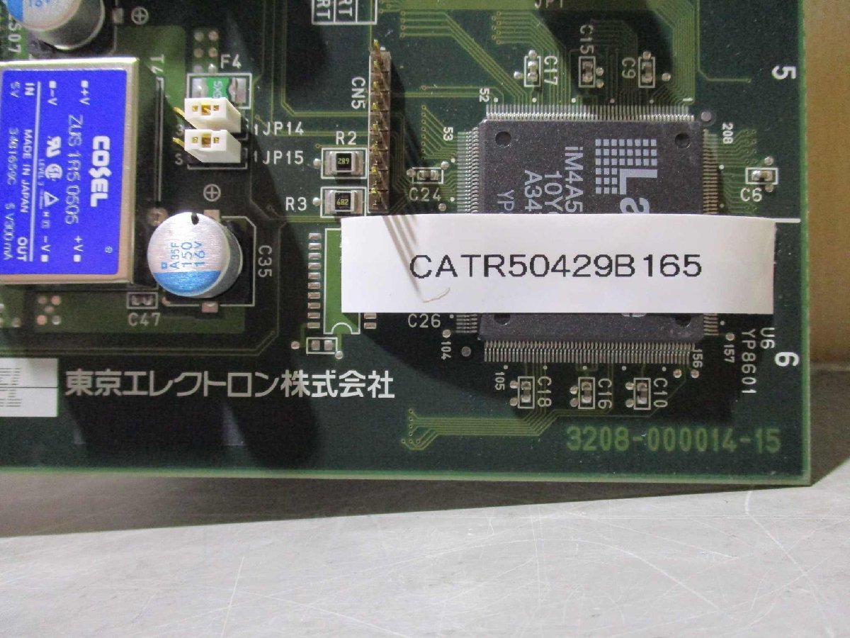 Tokyo Electron Co., Ltd. 3208-000014-15 Base [e1115514345]