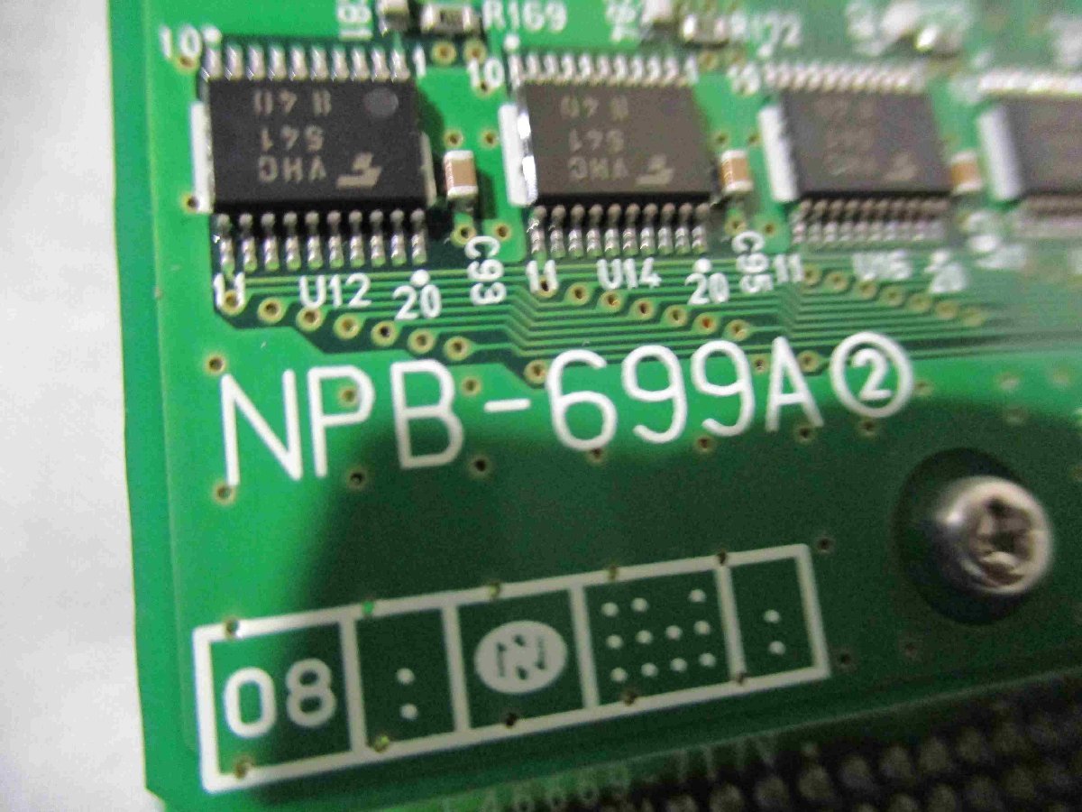 MITSUBISHI Q50BD-CCV2 PLC Module [d1115521919]