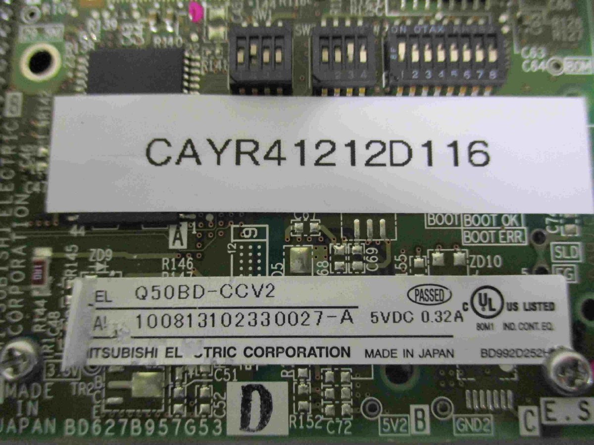 MITSUBISHI Q50BD-CCV2 NPB-699A/NPB-700A Product [d1115521919]