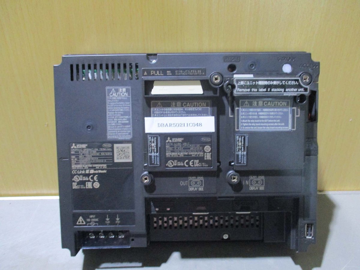 MITSUBISHI GT15-J71LP23-25 MELSECNET/H Communication Unit [e1115514249]