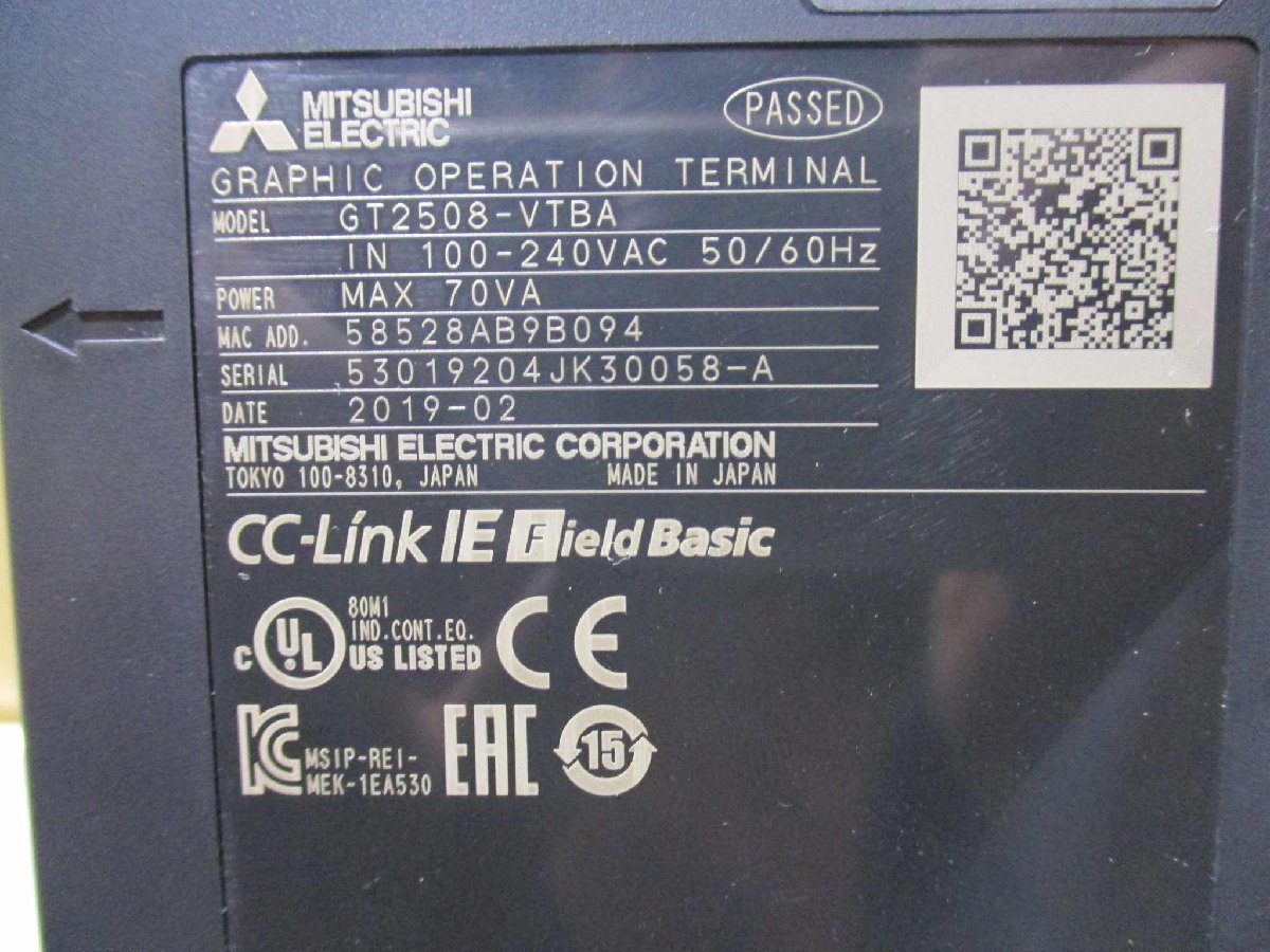MITSUBISHI GT15-J71LP23-25 MELSECNET/H Communication Unit [e1115514249]