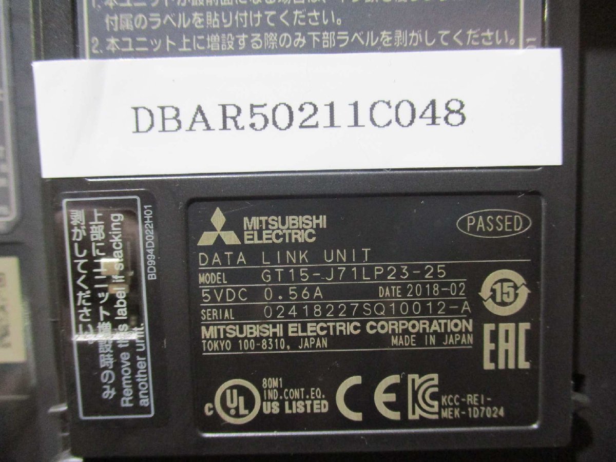 MITSUBISHI GT15-J71LP23-25 MELSECNET/H Communication Unit [e1115514249]