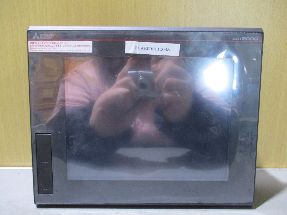 MITSUBISHI GT15-J71LP23-25 MELSECNET/H Communication Unit [e1115514249]