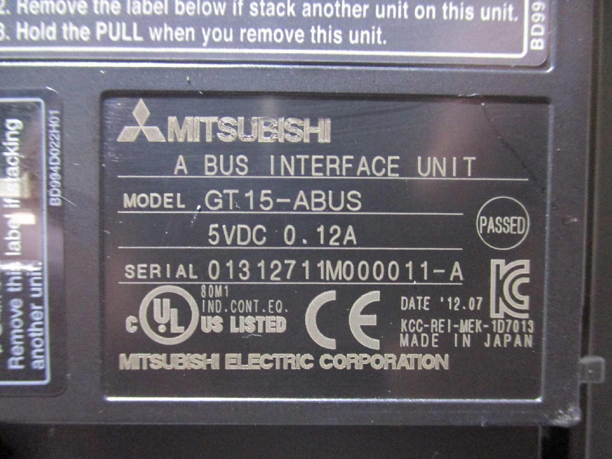 MITSUBISHI GT1675M-VTBA100-240VAC HMI Display [b1115514449]