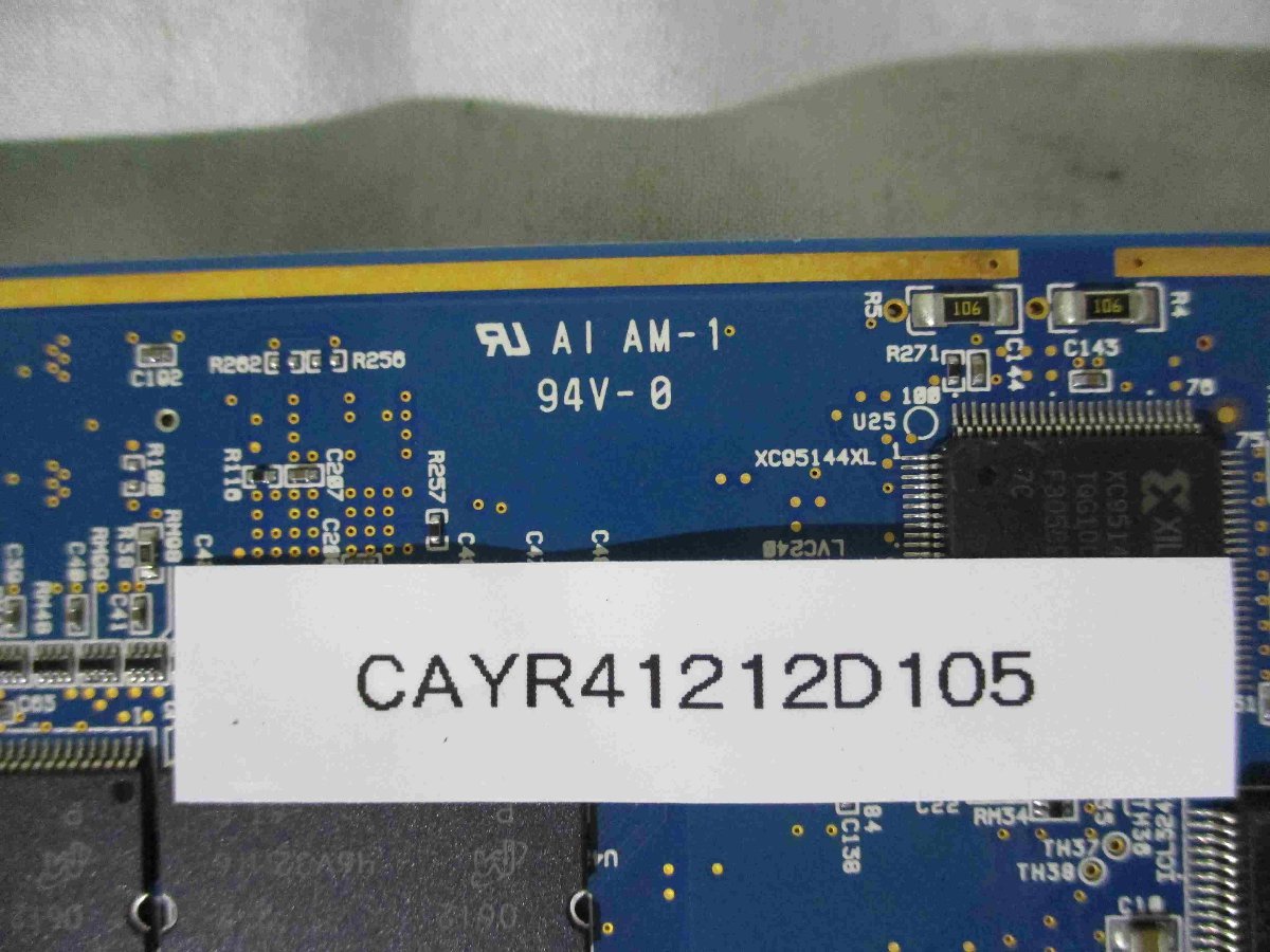 OENSAN DCP-SH7780-PBF Processor [o1115512179]