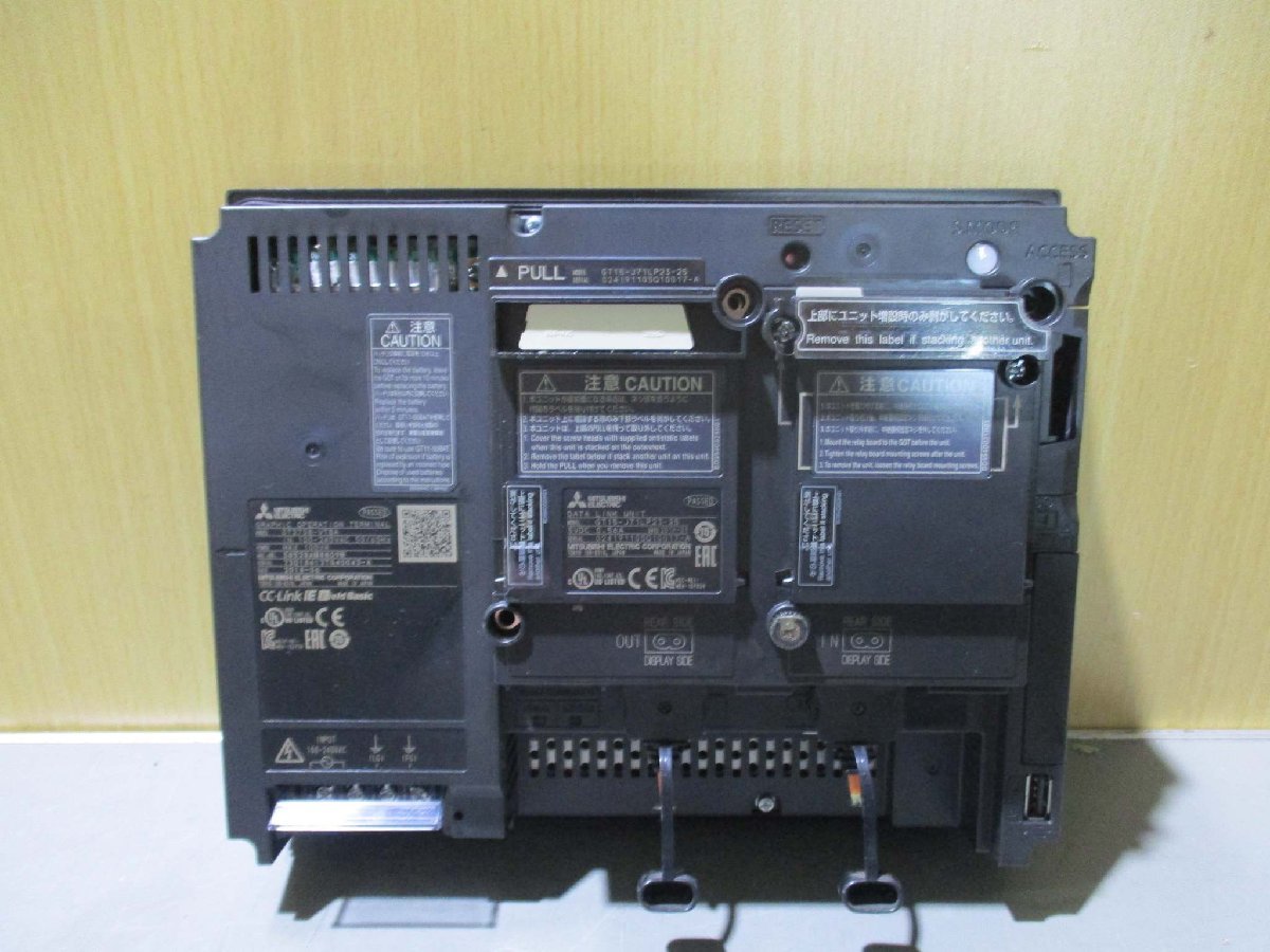 MITSUBISHI GT15-J71LP23-25 MELSECNET/H Communication Unit [k1115517286]