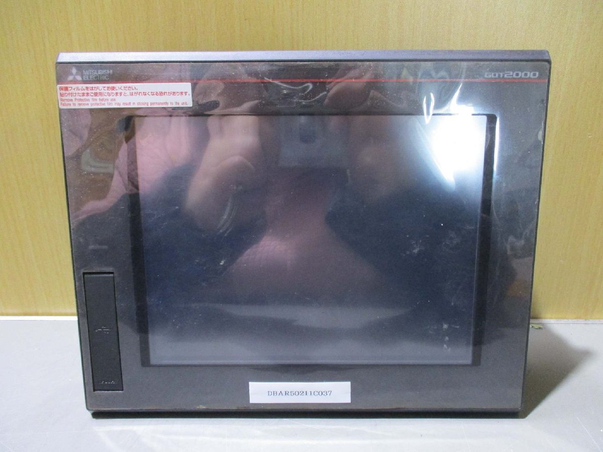 MITSUBISHI GT15-J71LP23-25 MELSECNET/H Communication Unit [k1115517286]