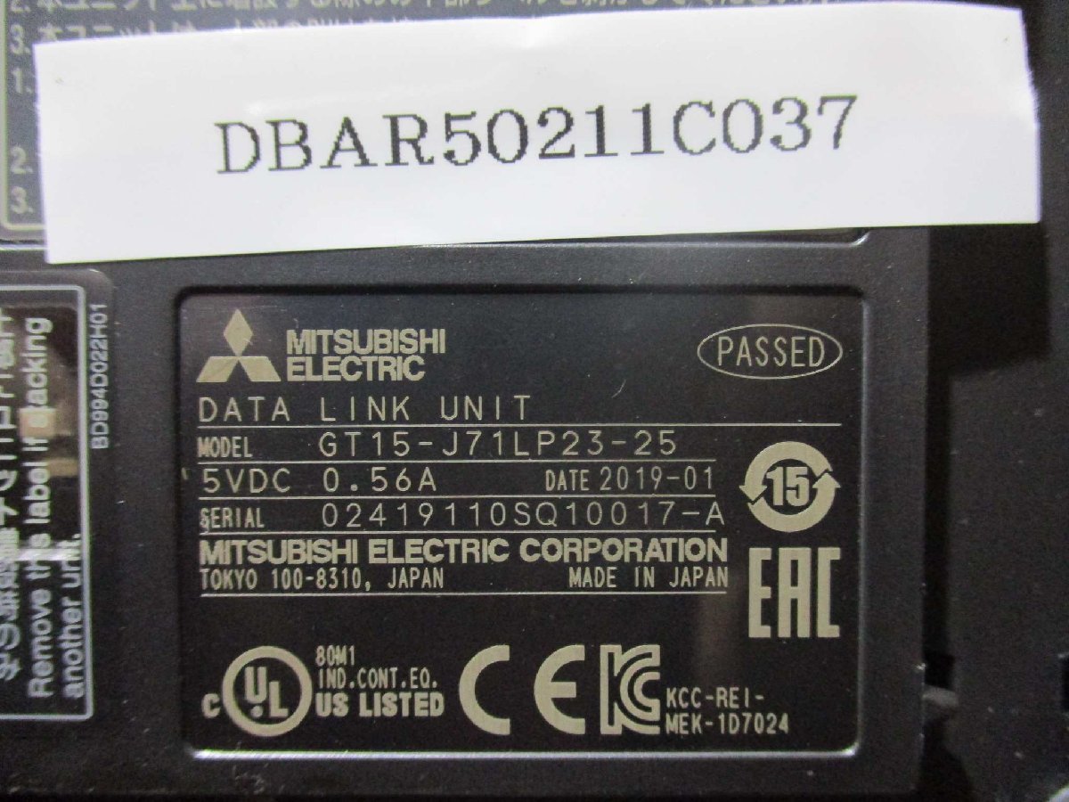 MITSUBISHI GT15-J71LP23-25 MELSECNET/H Communication Unit Optical Loop Unit [k1115517286]