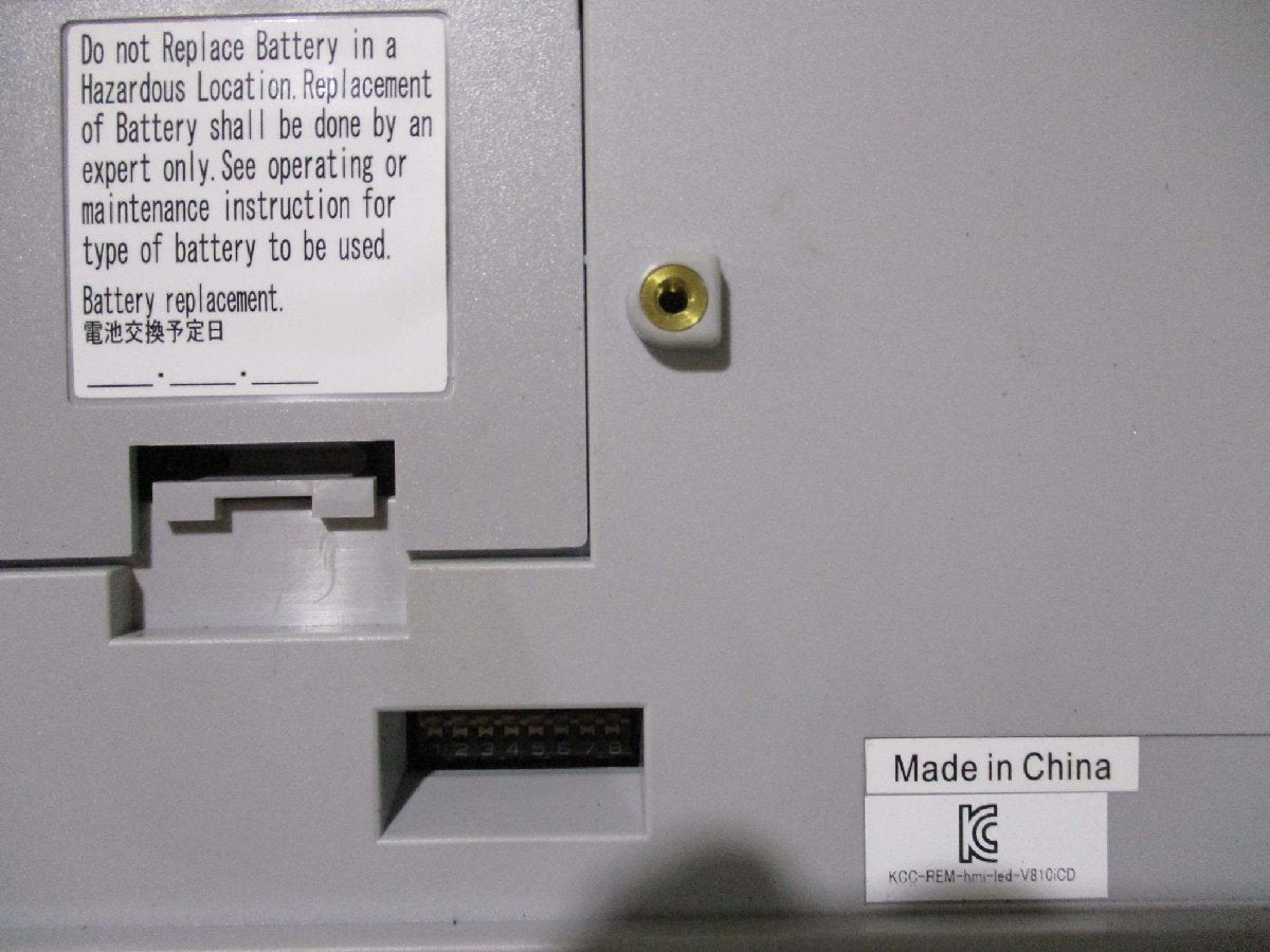 FUJI V810CD Touch Panel [e1115516893]