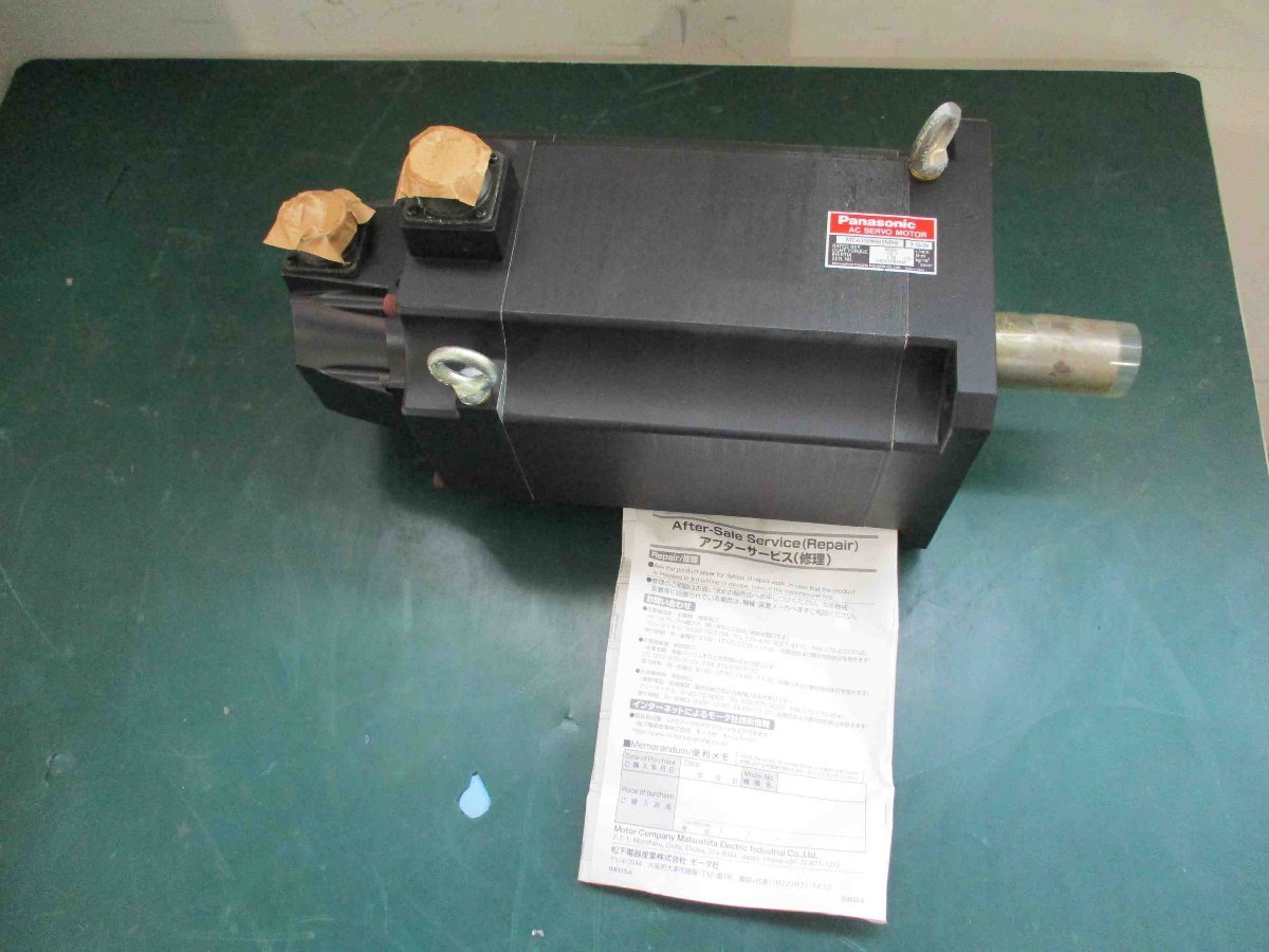 PANASONIC MFA350MB5NBB AC SERVO MOTOR 3.5KW [p1115513741]
