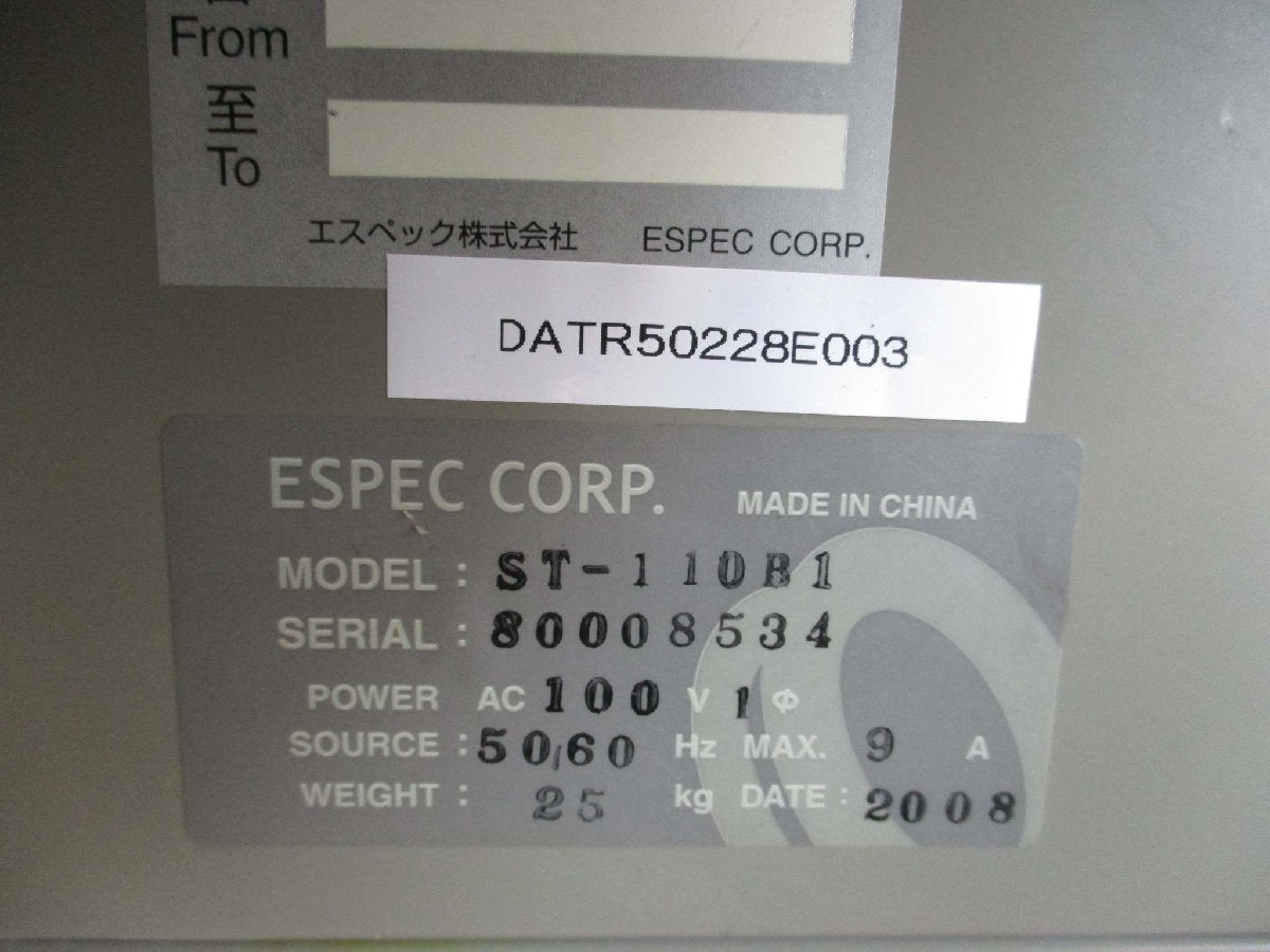 ESPEC ST-110B1 Thermostat AC100V 9A [f1115509027]
