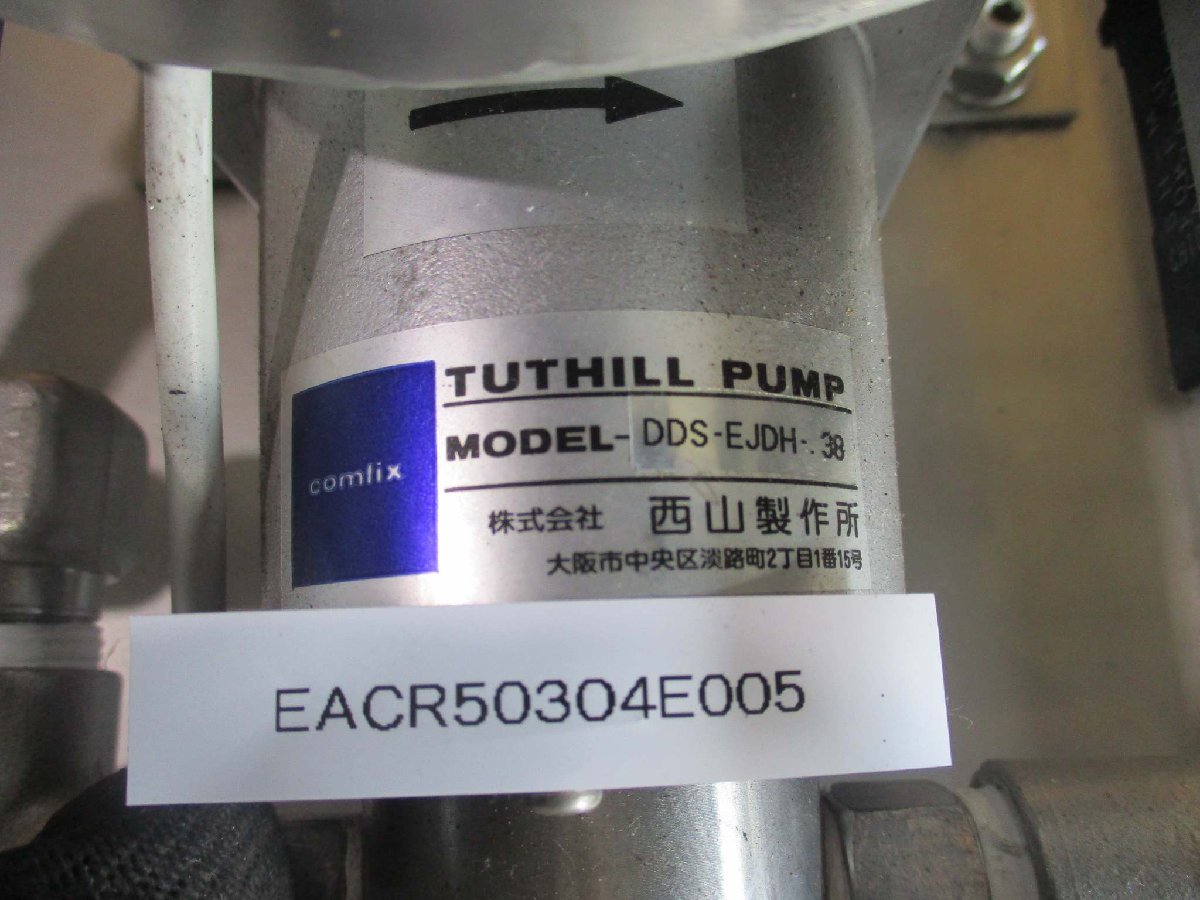 TUTHILL PUMP DDS-EJDH-38 Product [r1115505661]