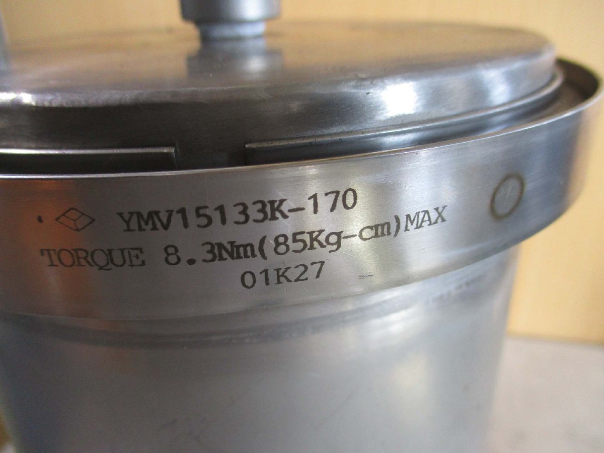 Tuthill Pump DDS-EJDH-38 Torque 8.3NM MAX [c1115512774]