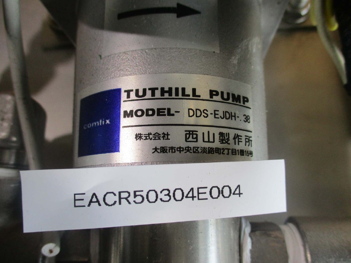 Tuthill Pump DDS-EJDH-38 Torque 8.3NM MAX [c1115512774]