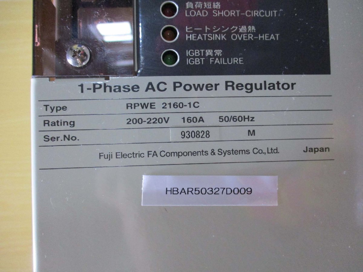FUJI PWM APR RPWE 2160-1C AC Power Regulator 200-220V 160A [q1115518916]