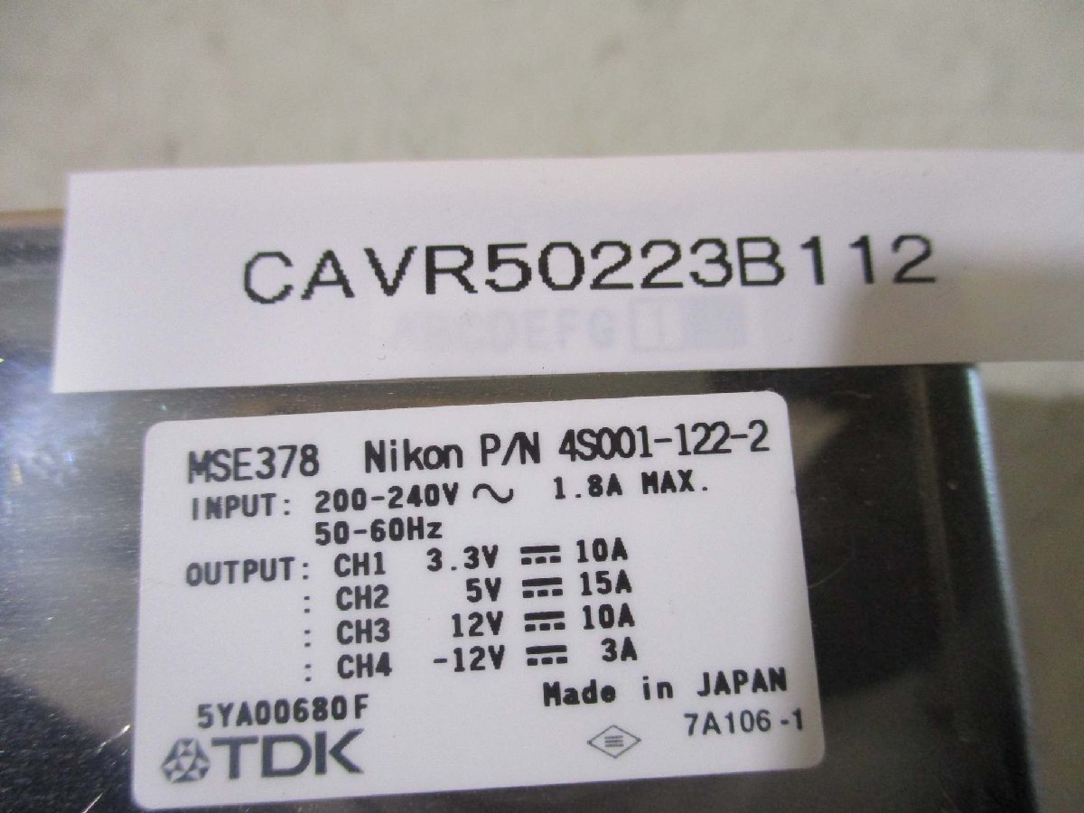 TDK/Nikon MSE378 Power Supply PCB Card for Nikon NSR-S620D ARF [j1115514592]