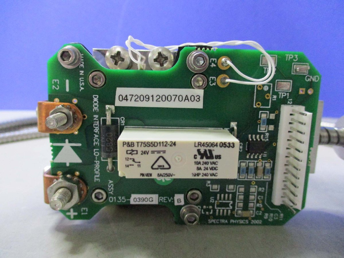 OCLARO PDMJ-26W Diode [1115513095]